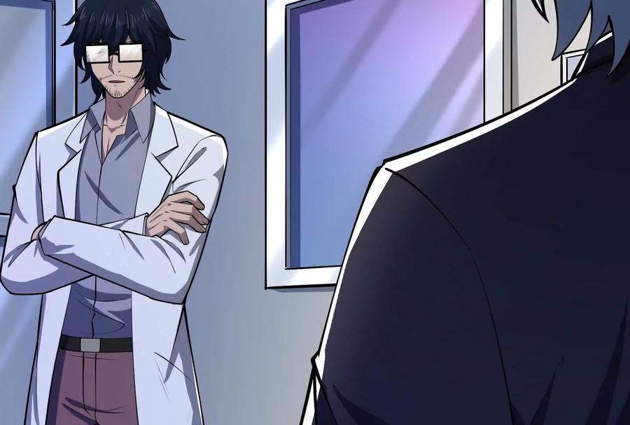 暴君的反穿越大联盟 第33话 一物降一物 第30页