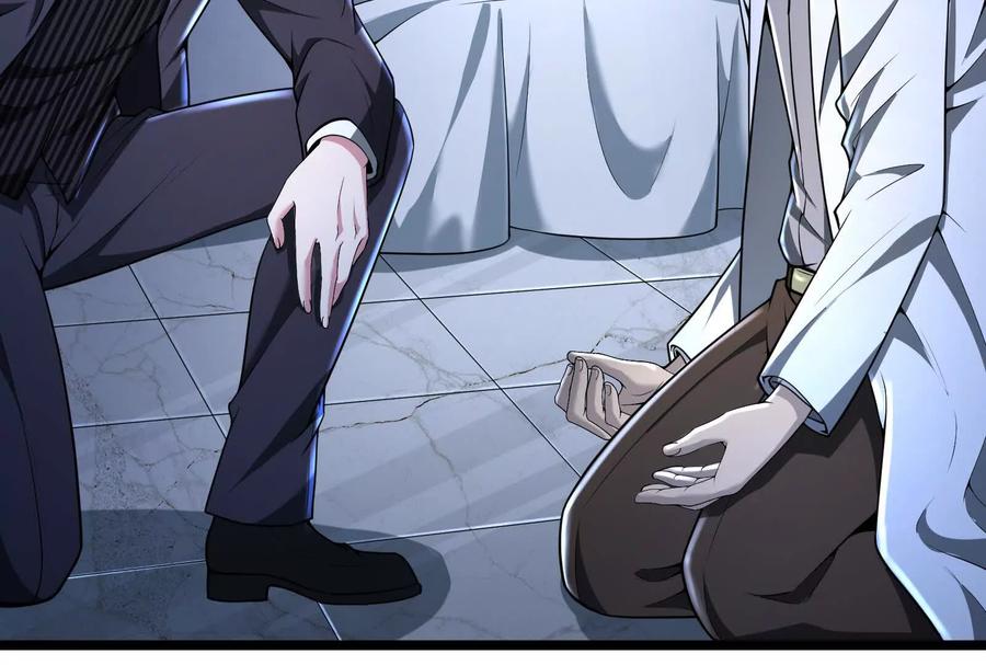暴君的反穿越大联盟 第33话 一物降一物 第118页