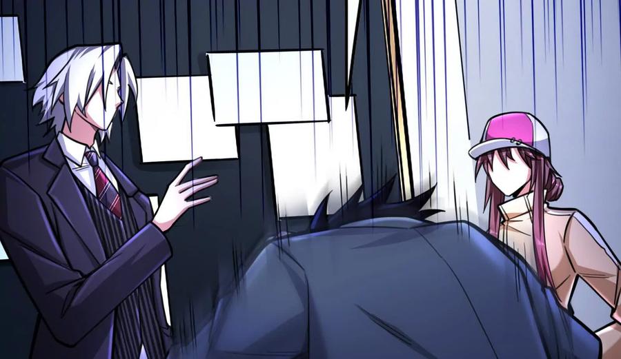 暴君的反穿越大联盟 第33话 一物降一物 第91页