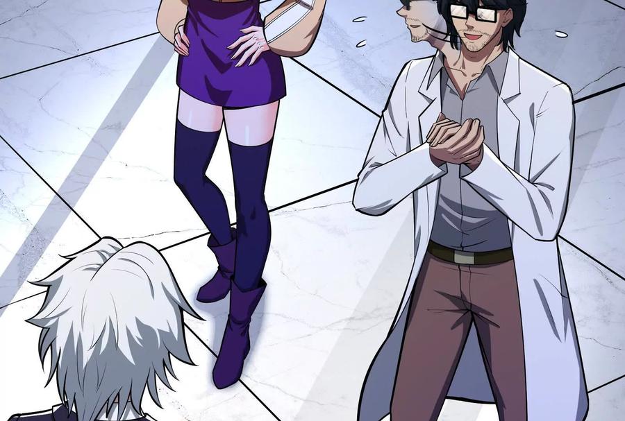暴君的反穿越大联盟 第33话 一物降一物 第35页