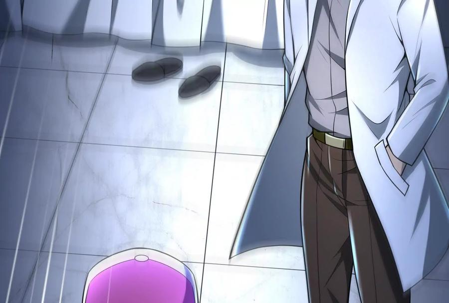 暴君的反穿越大联盟 第33话 一物降一物 第152页