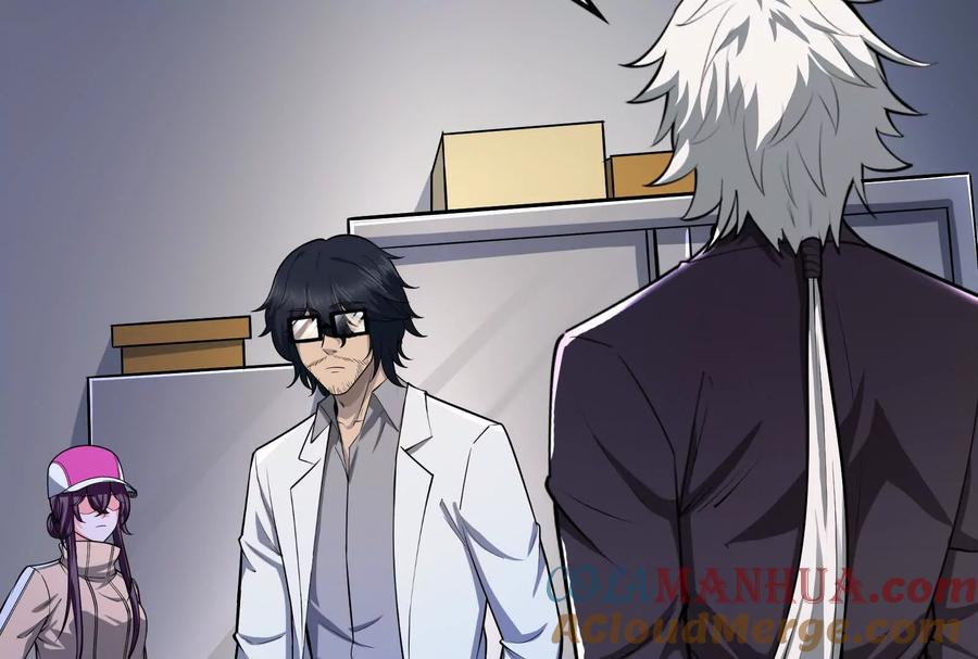 暴君的反穿越大联盟 第33话 一物降一物 第5页