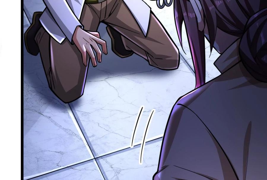 暴君的反穿越大联盟 第33话 一物降一物 第95页