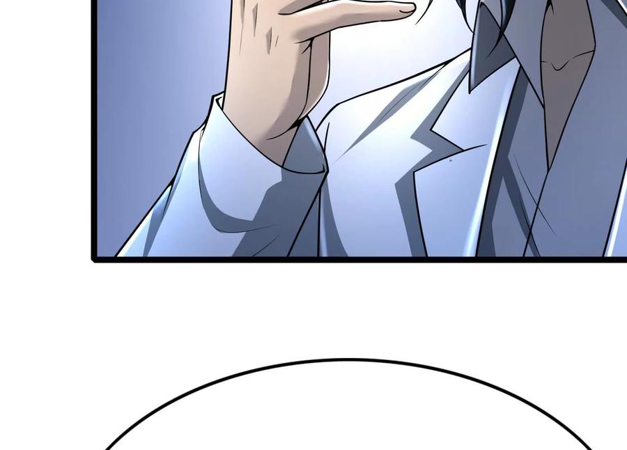 暴君的反穿越大联盟 第33话 一物降一物 第142页