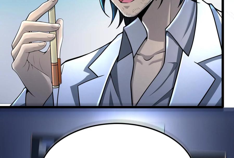 暴君的反穿越大联盟 第33话 一物降一物 第150页