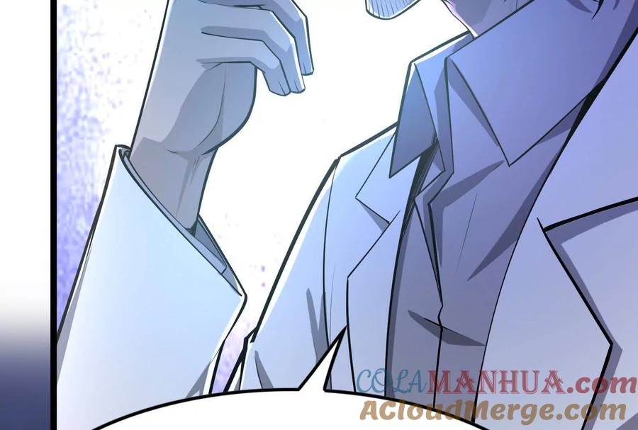 暴君的反穿越大联盟 第33话 一物降一物 第13页