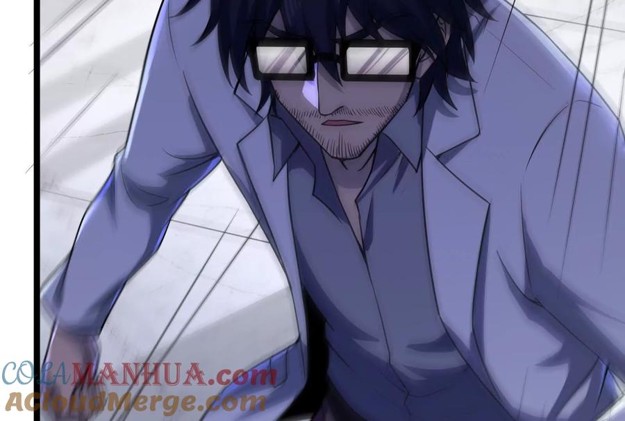 暴君的反穿越大联盟 第33话 一物降一物 第57页