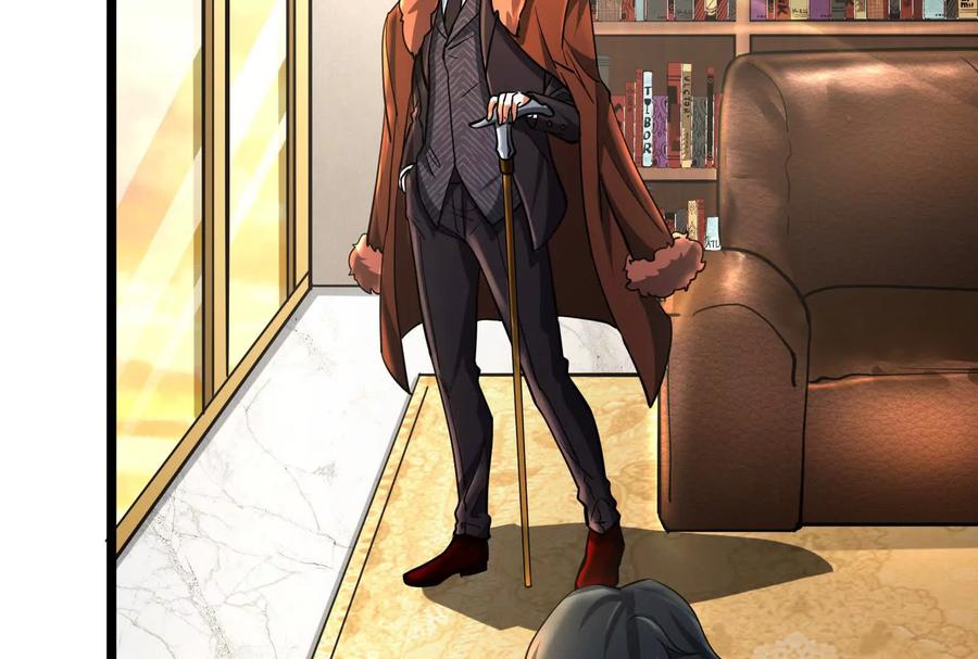 暴君的反穿越大联盟 第34话 降临先兆 第76页