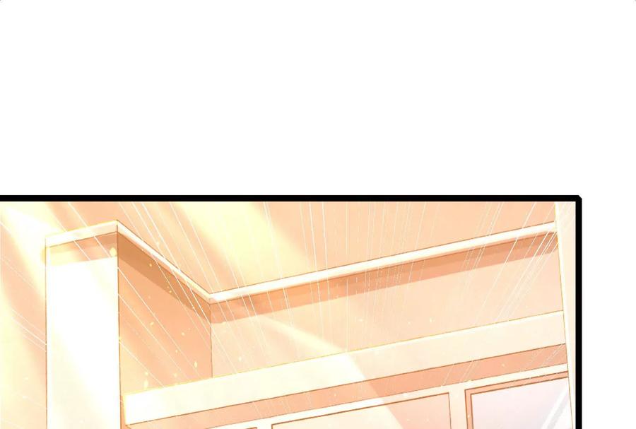 暴君的反穿越大联盟 第34话 降临先兆 第103页