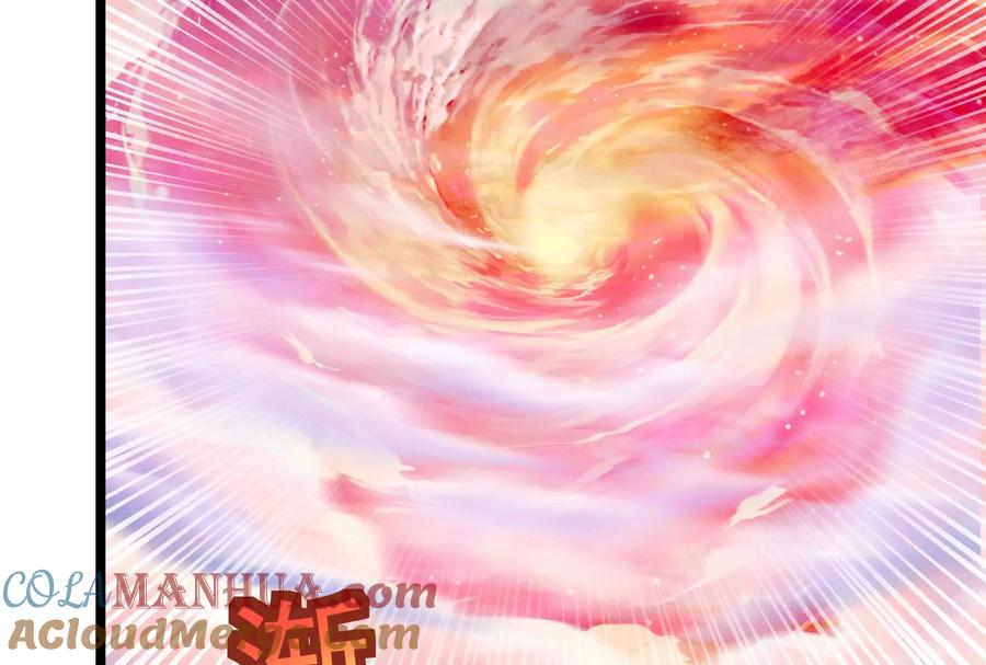 暴君的反穿越大联盟 第34话 降临先兆 第97页