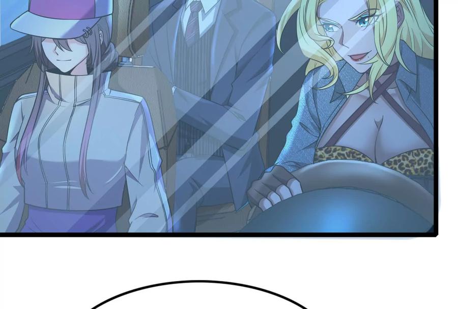 暴君的反穿越大联盟 第34话 降临先兆 第142页