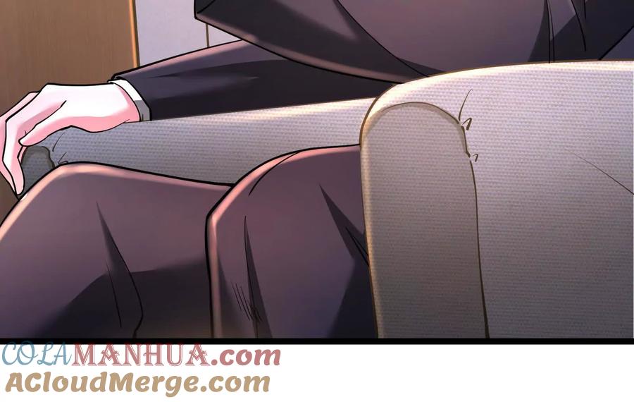 暴君的反穿越大联盟 第34话 降临先兆 第57页