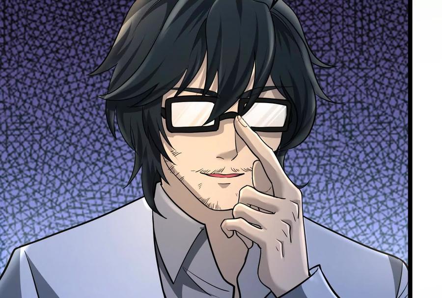 暴君的反穿越大联盟 第34话 降临先兆 第74页