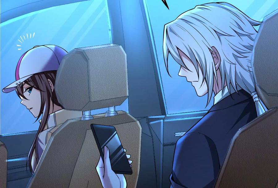 暴君的反穿越大联盟 第34话 降临先兆 第147页