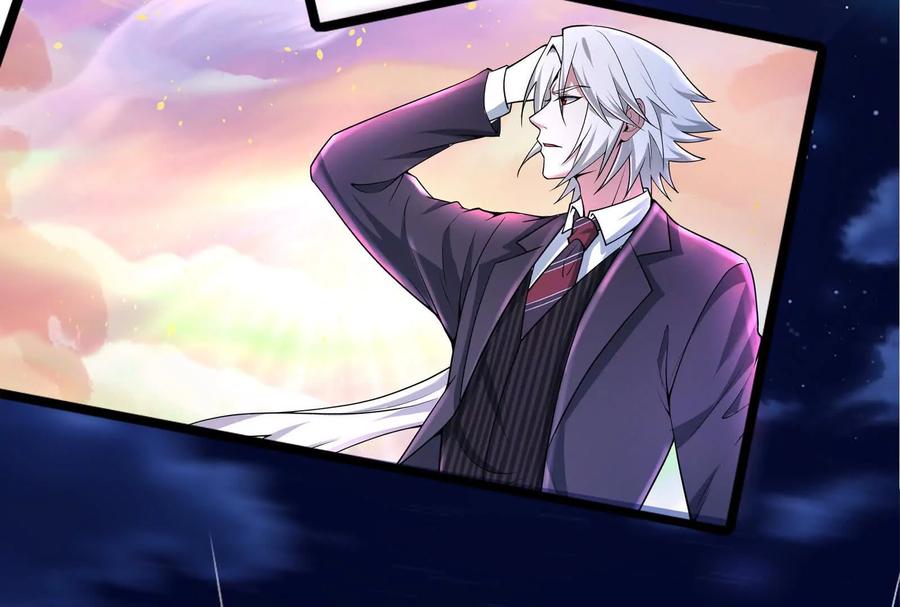 暴君的反穿越大联盟 第34话 降临先兆 第134页