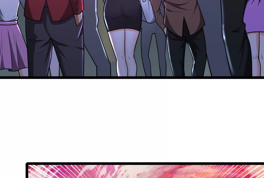 暴君的反穿越大联盟 第34话 降临先兆 第96页