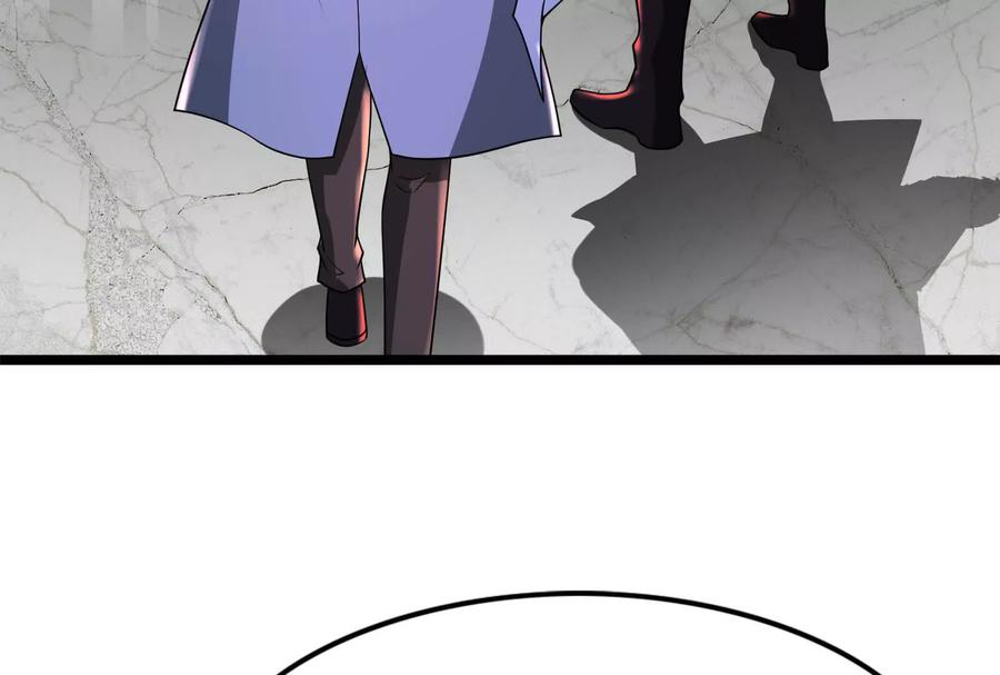 暴君的反穿越大联盟 第34话 降临先兆 第87页
