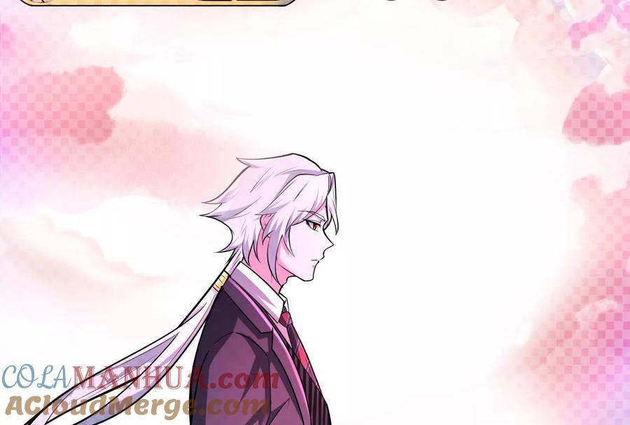 暴君的反穿越大联盟 第35话 好戏开场 第113页