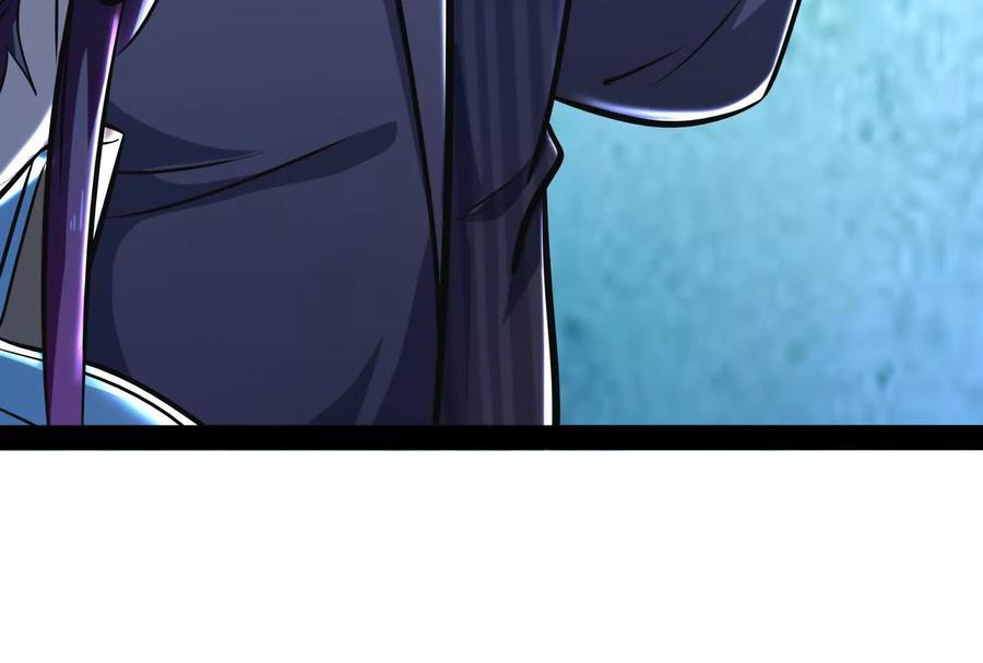 暴君的反穿越大联盟 第35话 好戏开场 第58页