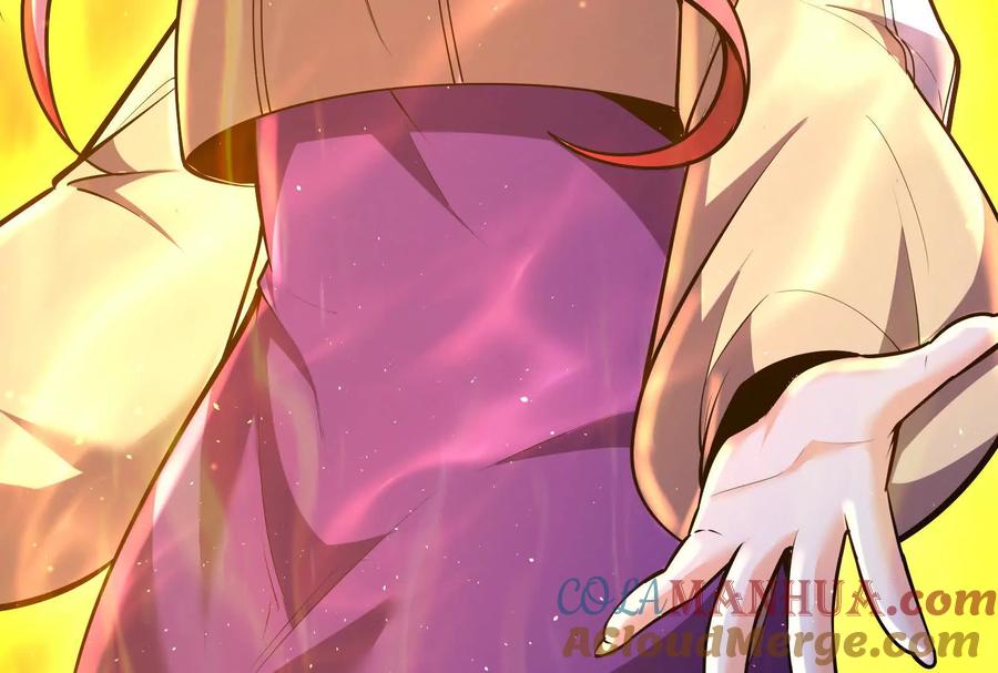 暴君的反穿越大联盟 第35话 好戏开场 第101页