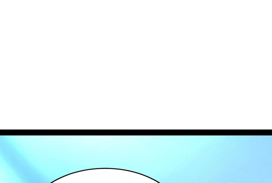 暴君的反穿越大联盟 第35话 好戏开场 第34页