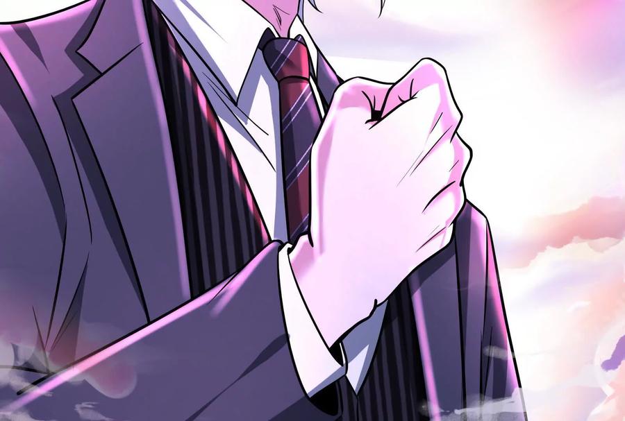 暴君的反穿越大联盟 第35话 好戏开场 第128页