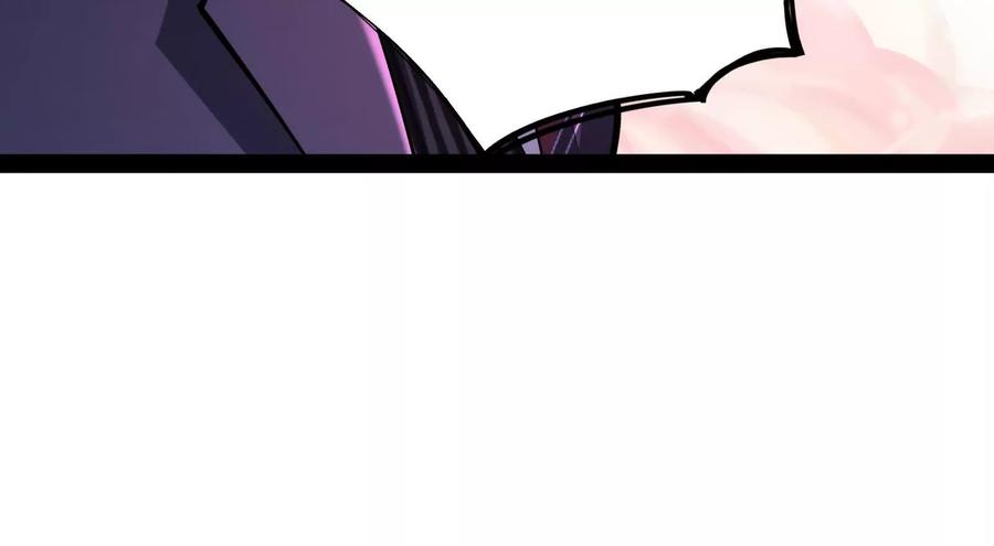 暴君的反穿越大联盟 第35话 好戏开场 第119页