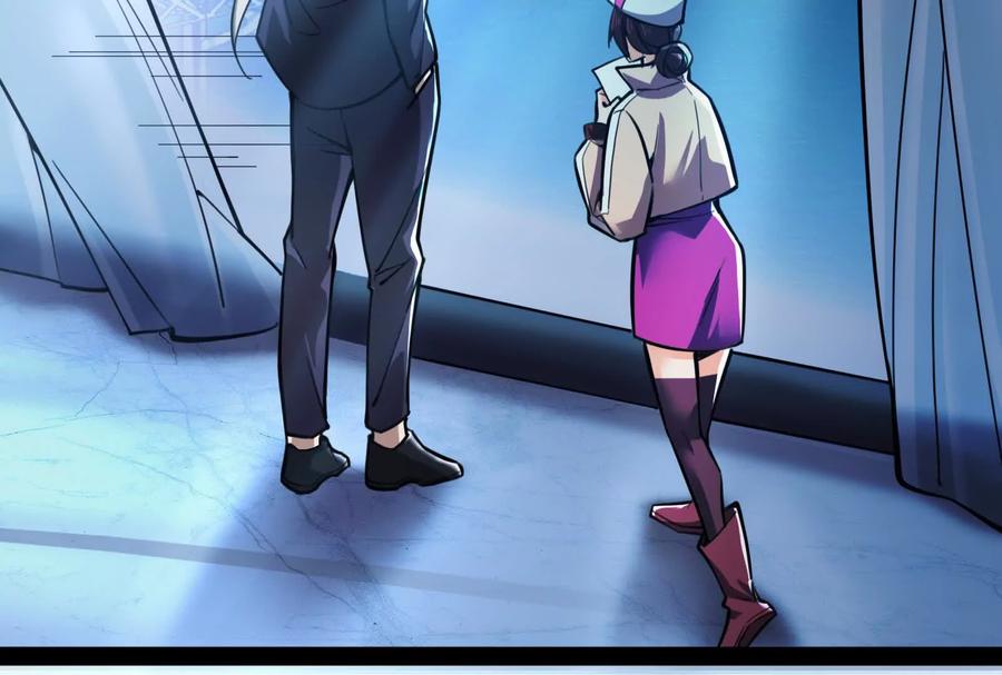 暴君的反穿越大联盟 第35话 好戏开场 第32页