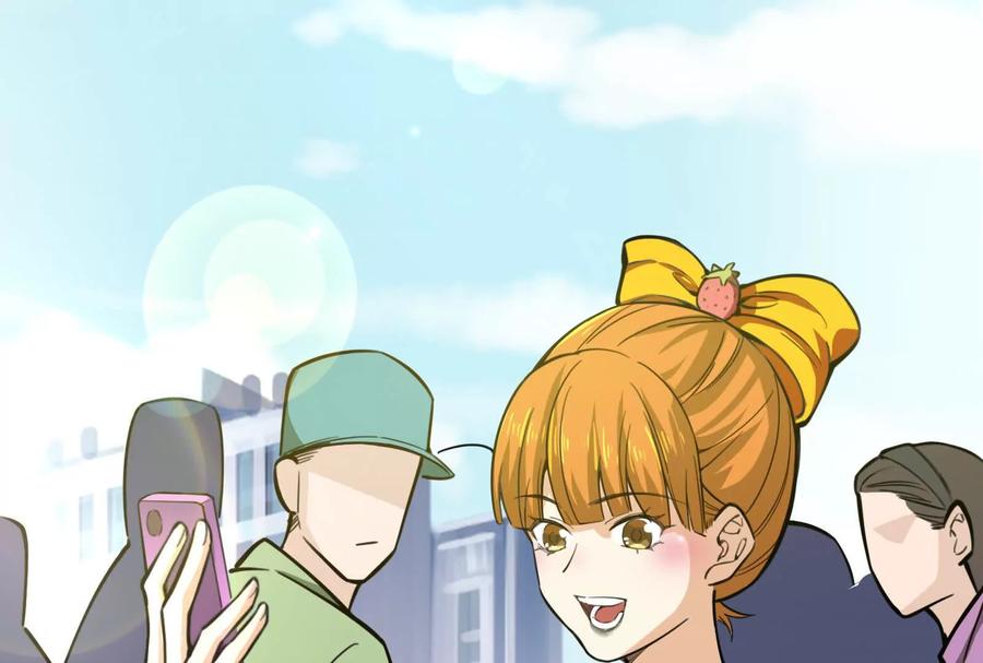 暴君的反穿越大联盟 第35话 好戏开场 第20页