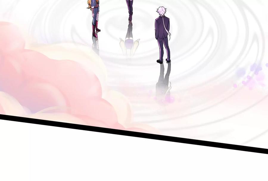 暴君的反穿越大联盟 第35话 好戏开场 第107页