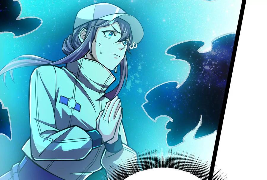 暴君的反穿越大联盟 第36话 世界的真相 第91页