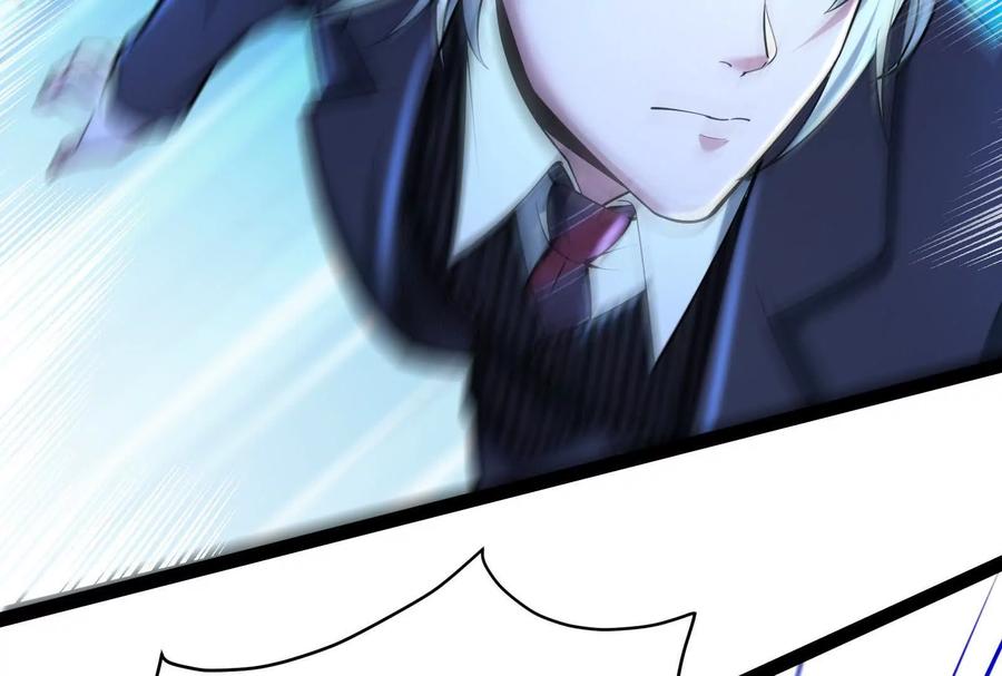 暴君的反穿越大联盟 第36话 世界的真相 第127页