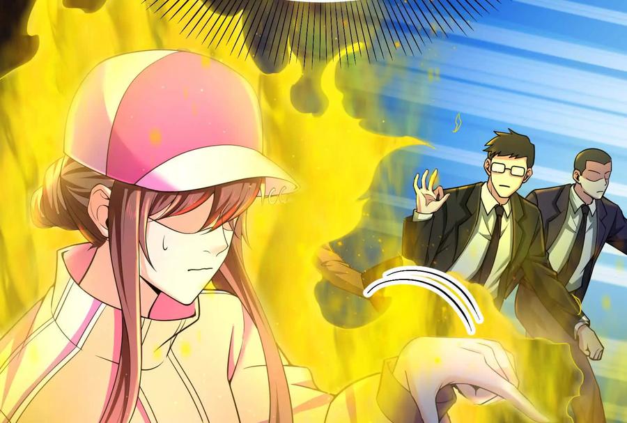 暴君的反穿越大联盟 第36话 世界的真相 第58页