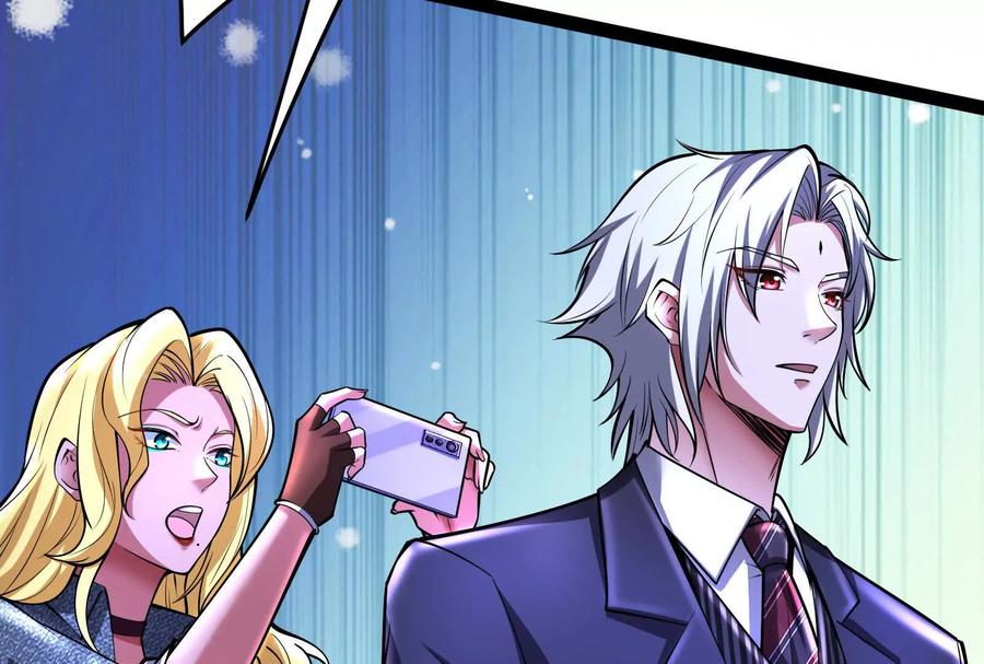暴君的反穿越大联盟 第36话 世界的真相 第23页