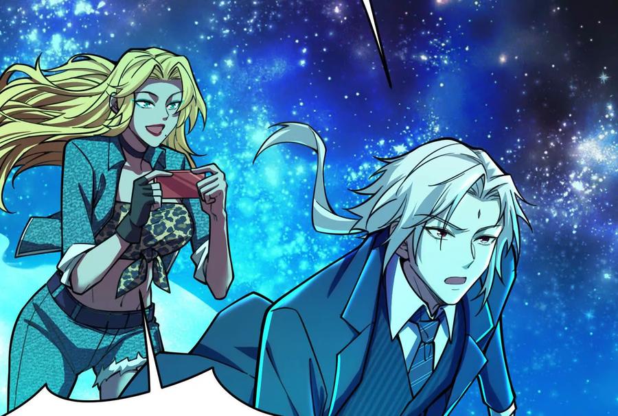 暴君的反穿越大联盟 第36话 世界的真相 第88页