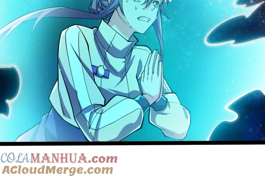暴君的反穿越大联盟 第36话 世界的真相 第101页