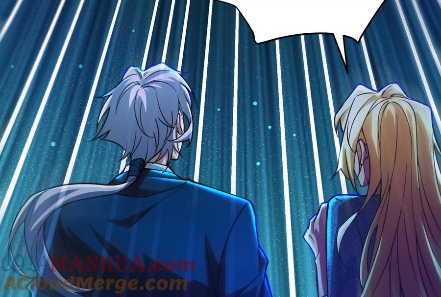 暴君的反穿越大联盟 第36话 世界的真相 第69页
