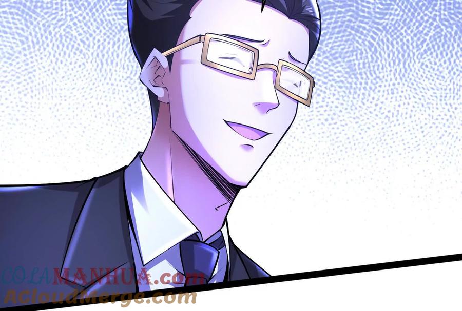 暴君的反穿越大联盟 第36话 世界的真相 第13页