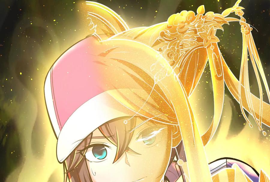 暴君的反穿越大联盟 第36话 世界的真相 第131页
