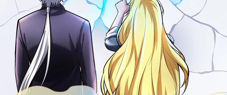 暴君的反穿越大联盟 第36话 世界的真相 第20页