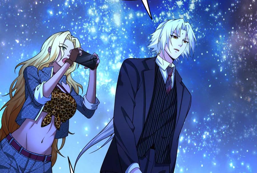 暴君的反穿越大联盟 第36话 世界的真相 第38页