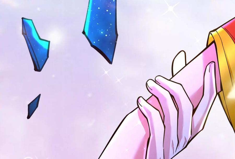 暴君的反穿越大联盟 第36话 世界的真相 第142页