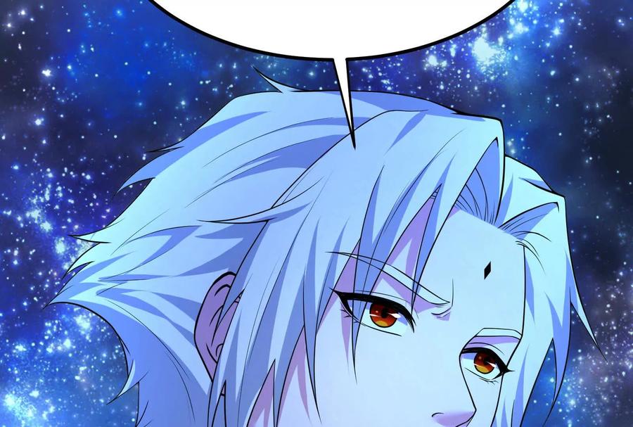 暴君的反穿越大联盟 第36话 世界的真相 第44页
