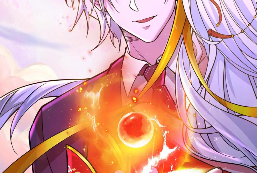 暴君的反穿越大联盟 第36话 世界的真相 第152页