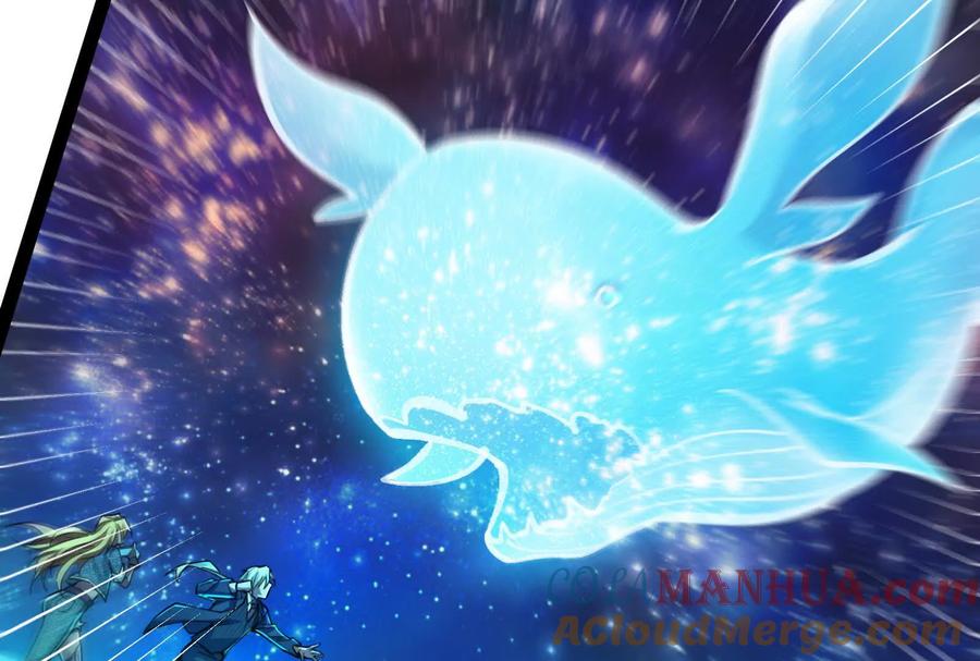 暴君的反穿越大联盟 第36话 世界的真相 第93页