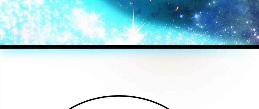 暴君的反穿越大联盟 第36话 世界的真相 第32页