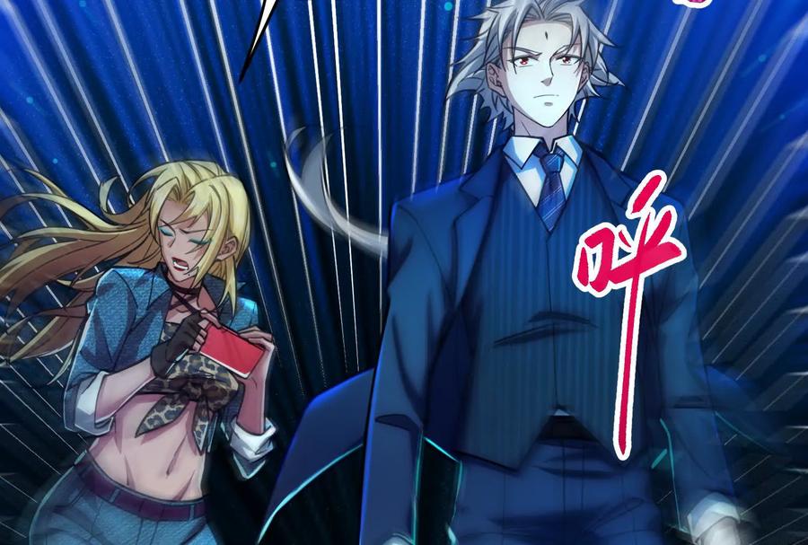 暴君的反穿越大联盟 第36话 世界的真相 第64页