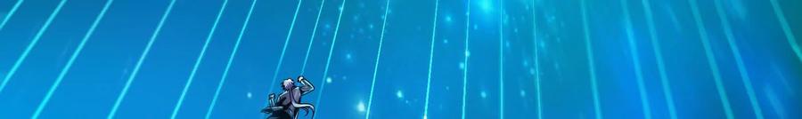 暴君的反穿越大联盟 第36话 世界的真相 第106页
