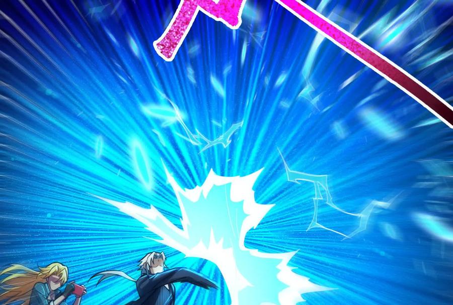 暴君的反穿越大联盟 第36话 世界的真相 第75页