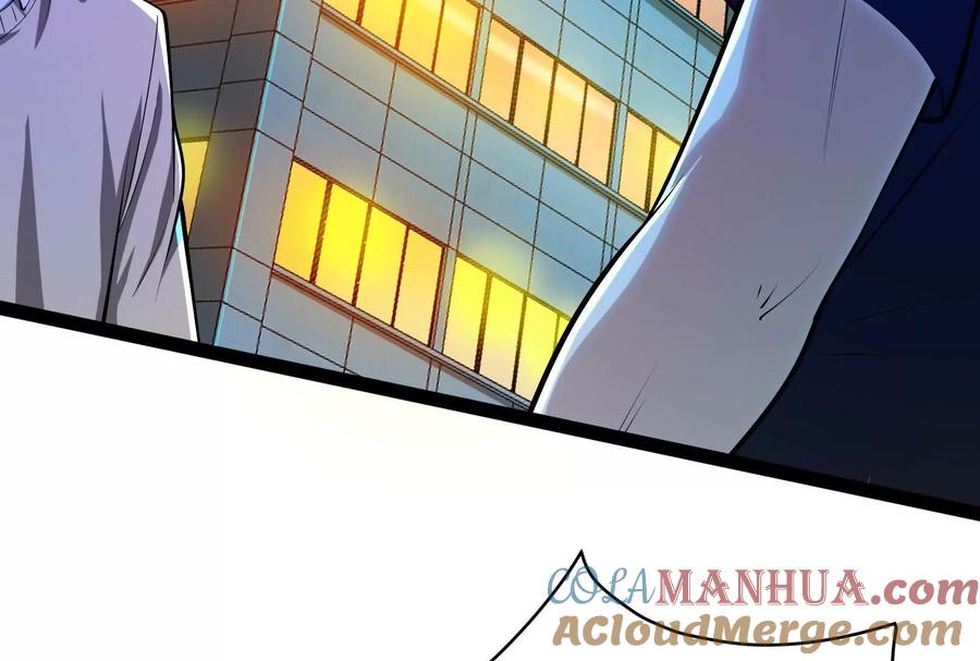 暴君的反穿越大联盟 第36话 世界的真相 第117页